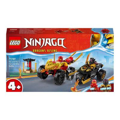 LEGO NINJAGO Kai ve Ras'ın Araba ve Motosiklet Savaşı 71789